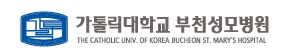 가톨릭대학교 부천성모병원의 주차관리 업무를 수주