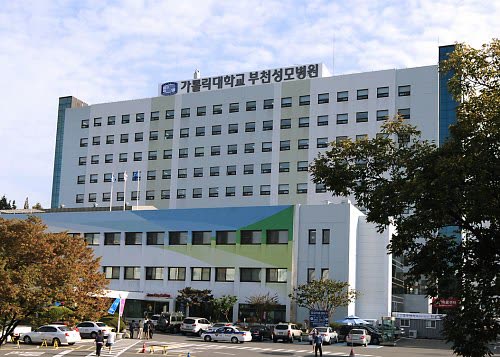 가톨릭대학교 부천성모병원의 주차관리 업무를 수주