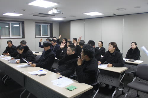 DISC를 활용한 효과적이고 흥미로운 강의