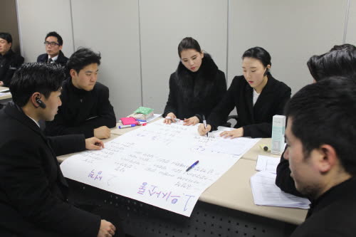 DISC를 활용한 효과적이고 흥미로운 강의