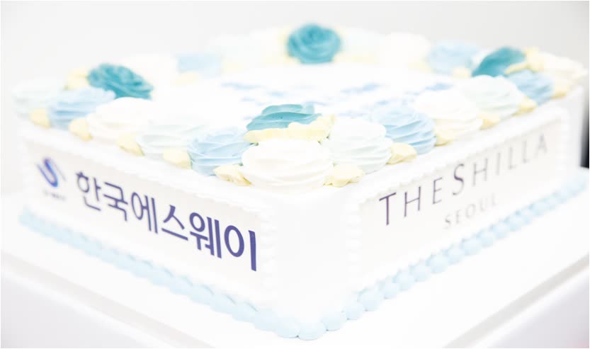 (주)한국에스웨이 신라사업소 휴게실 개소식 개최