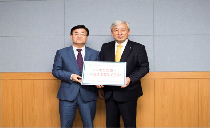 가톨릭 관동대 장학금 전달식