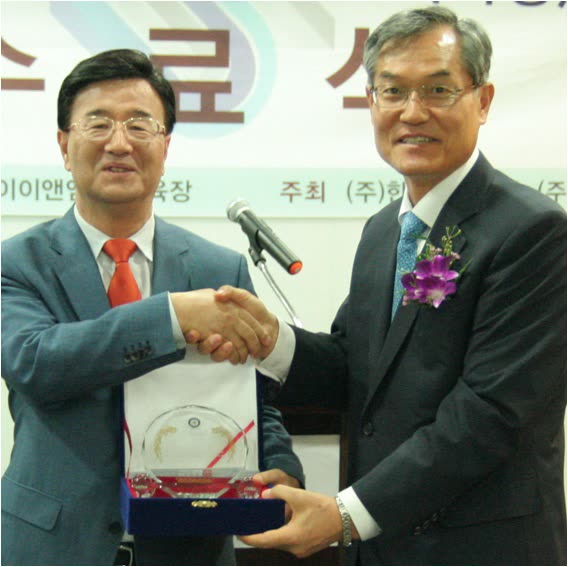 국방부, 국방전직교육원장으로부터 감사패