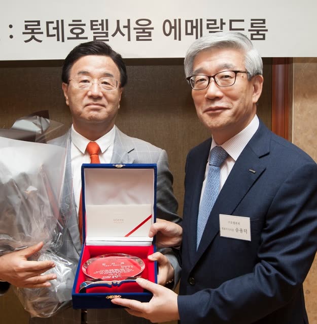 롯데호텔 최우수 파트너사 감사패... 국내 최장 35년 무사고 기록