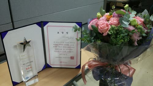 「서울성모병원 11월 칭찬 부서」로 선정