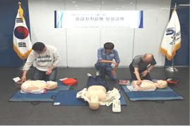 고객안전 3대 자격과정 1,000여명 참여