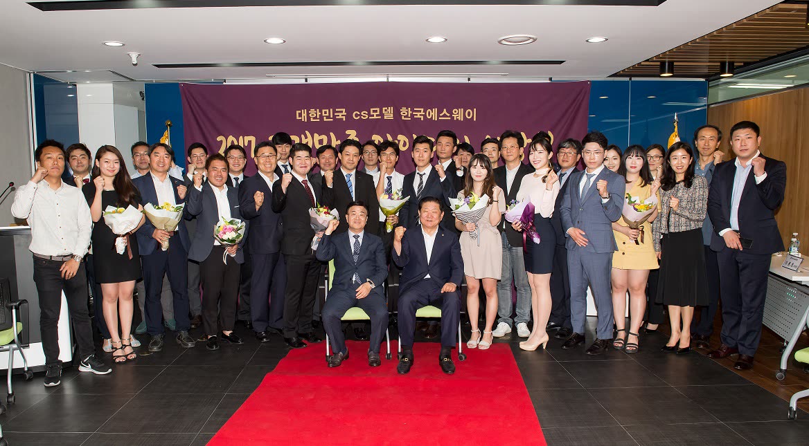 2017 VOC공모전 시상식