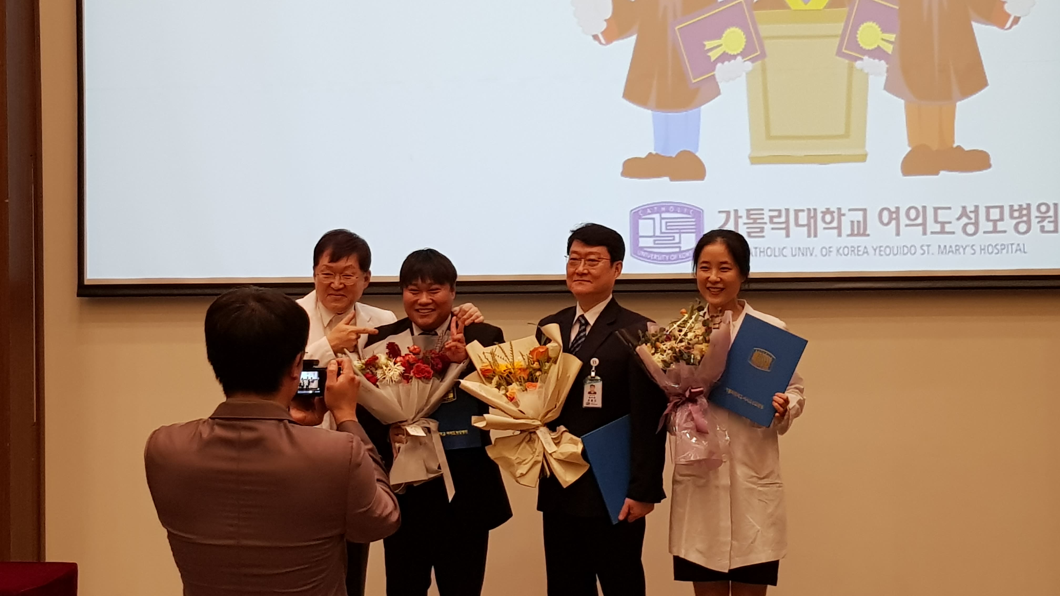 당사 근무자 여의도성모병원 병원장으로부터 우수사원 표창 수여