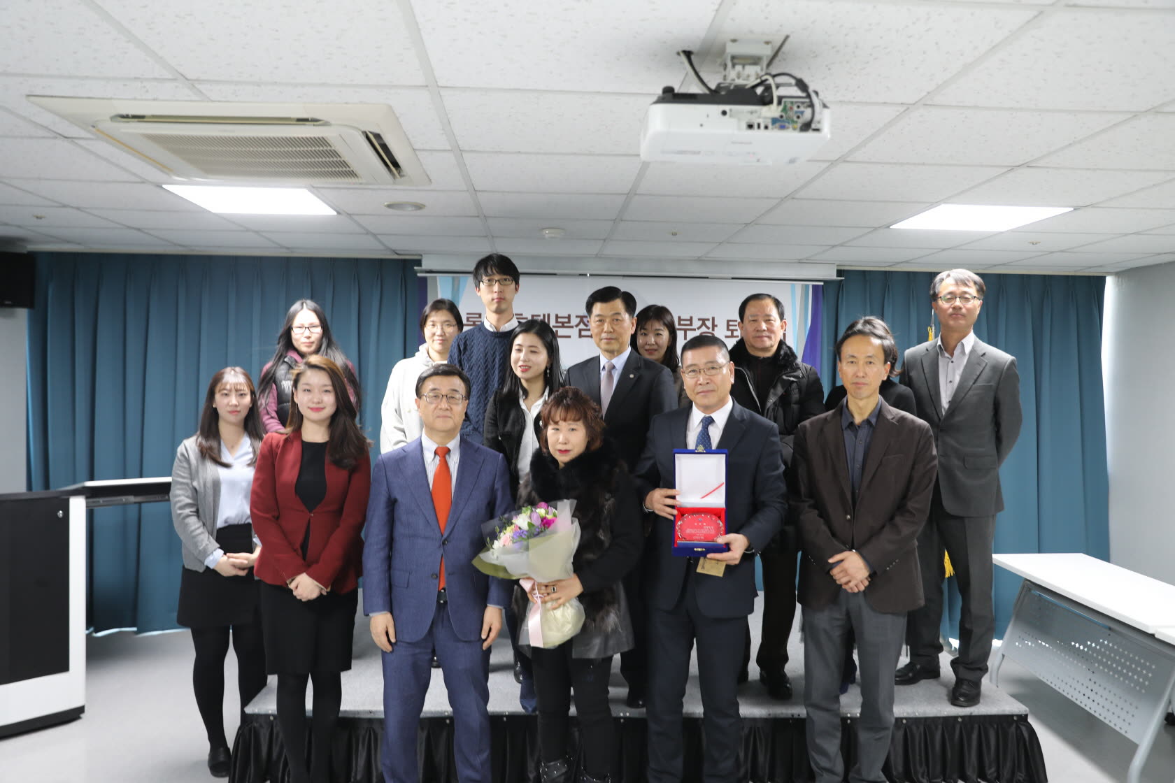 롯데호텔본점보안사업소 오세준부장 퇴임식