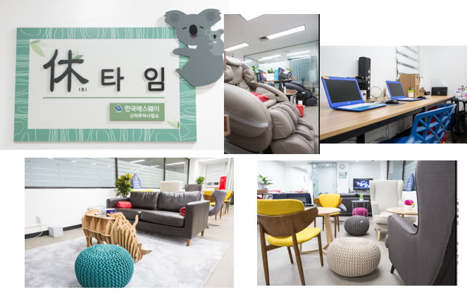 2018년 하반기 CS우수사원 시상식 열려