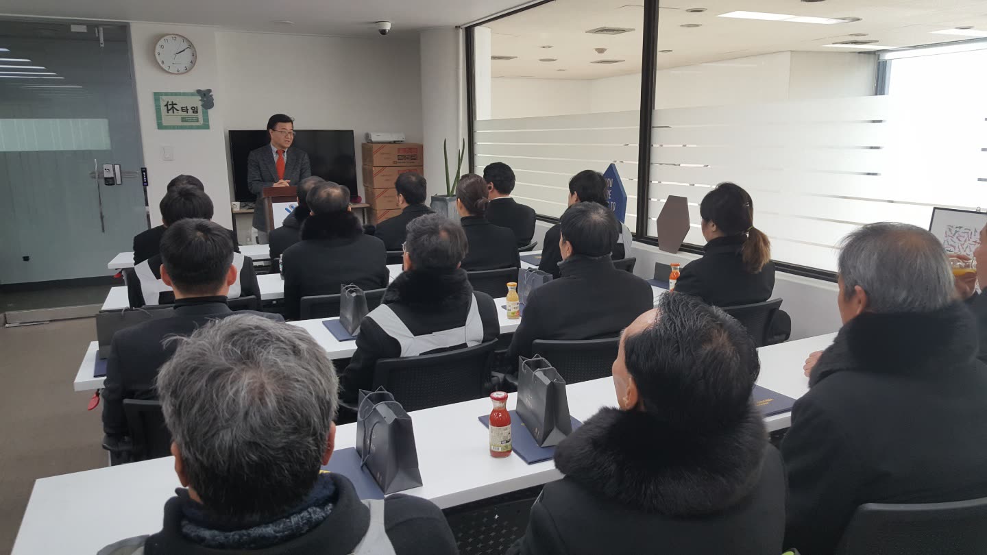 2018년 하반기 CS우수사원 시상식 열려