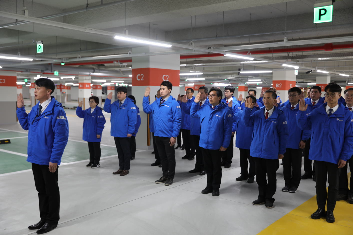 가톨릭대학교 은평성모병원 주차관리사업소 개소식