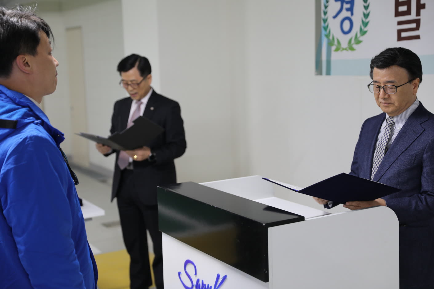 가톨릭대학교 은평성모병원 주차관리사업소 개소식
