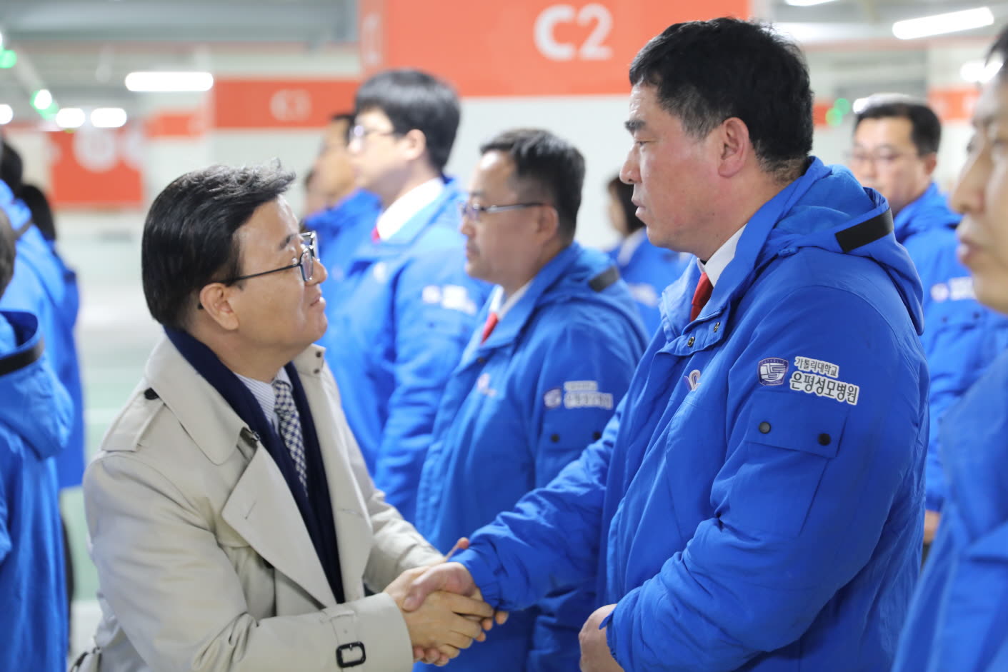 가톨릭대학교 은평성모병원 주차관리사업소 개소식