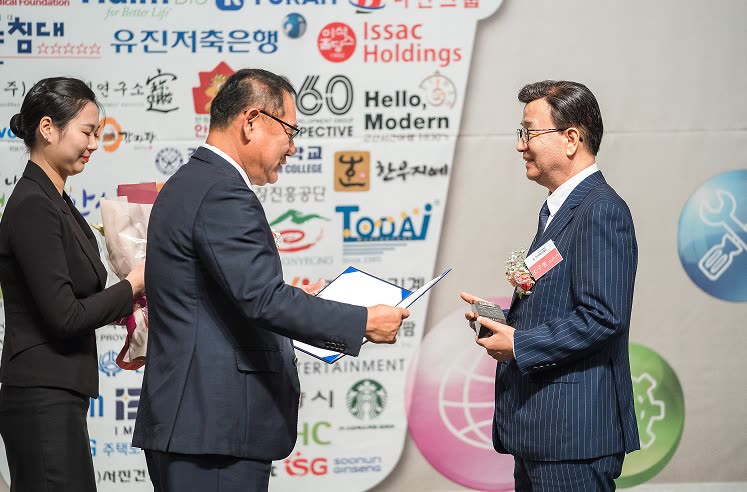 조구현 대표이사 동방성장위원회 표창 수상