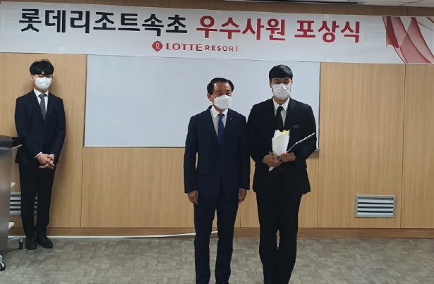 코로나19관련 근무 우수 직원 고객사 표창 이어져