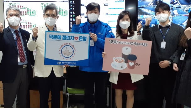 코로나19관련 근무 우수 직원 고객사 표창 이어져