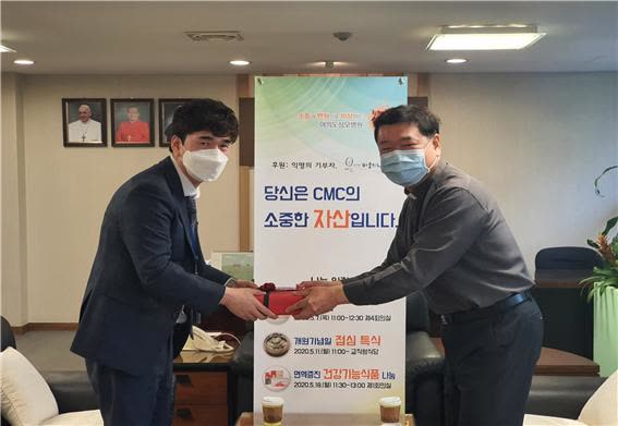 코로나19관련 근무 우수 직원 고객사 표창 이어져